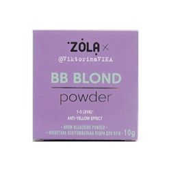 ZOLA x Viktorina Vika Пудра осветительная фиолетовая для бровей BB Powder 10 г