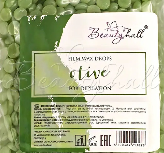 Wosk do folii Beautyhall w granulkach Olive 100 g