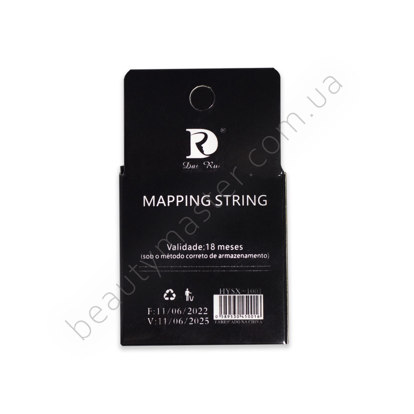 Нитка для розмітки 20 метрів, комплект з чорним барвником