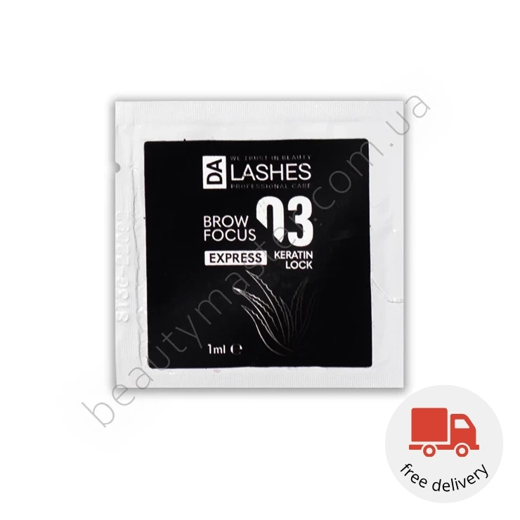 Склад для ламінування брів №3 BROW FOCUS 1 мл