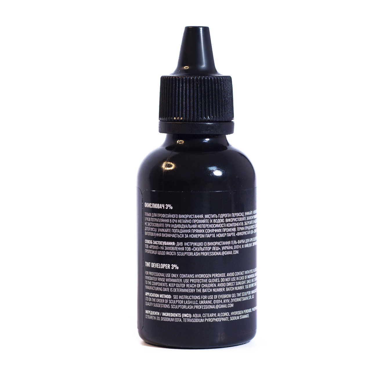 SCULPTOR Окислювач 3% 50 мл