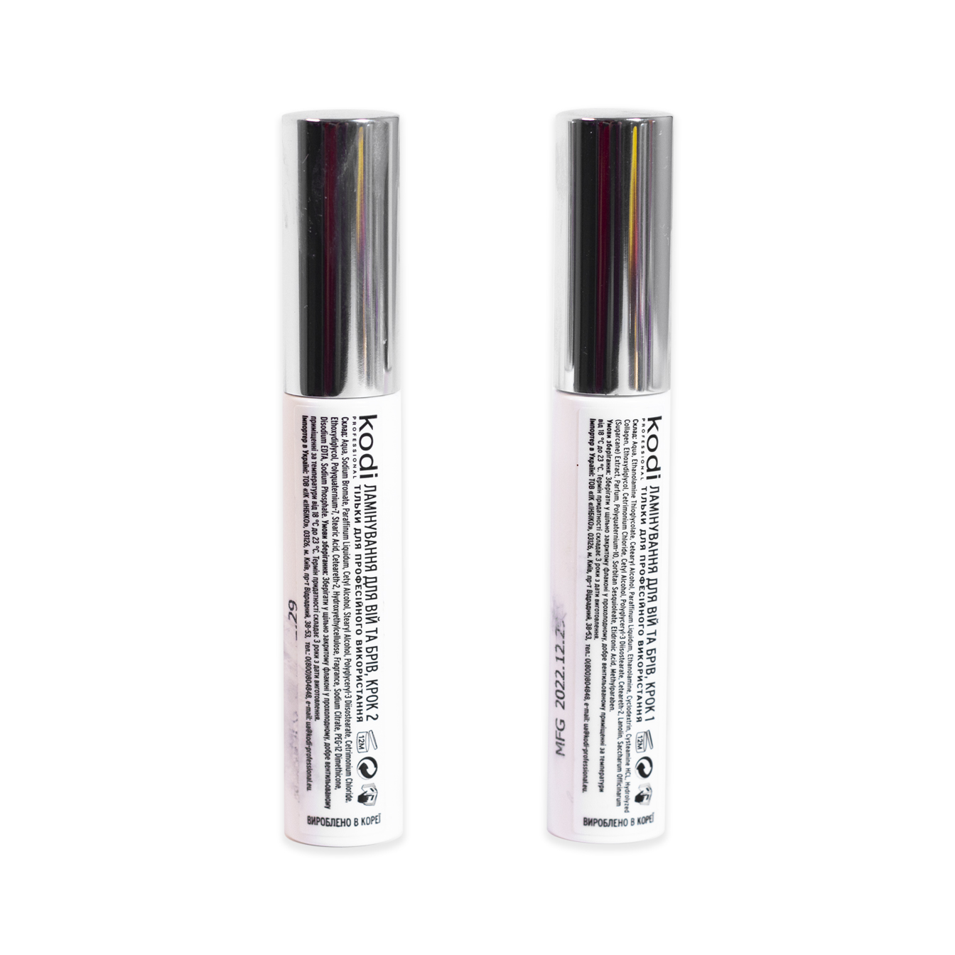 Kodi Набор для ламинирования ресниц №1 + №2, по 8г