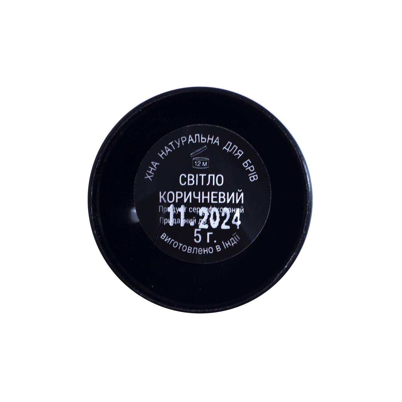 PERMANENT LASH AND BROW Хна светло-коричнев для бровей 5 г