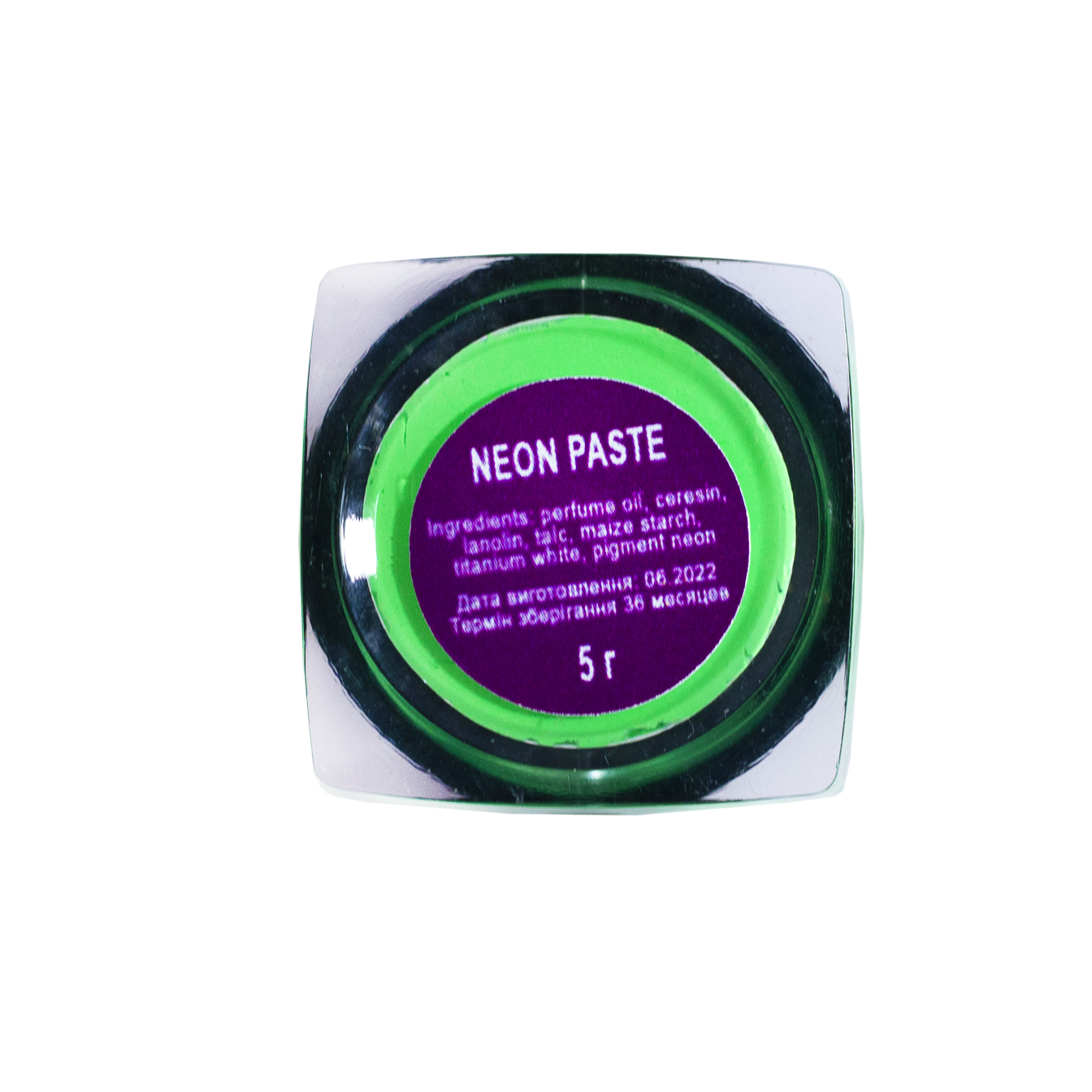 AntuOne неоновая паста для разметки бровей зеленая