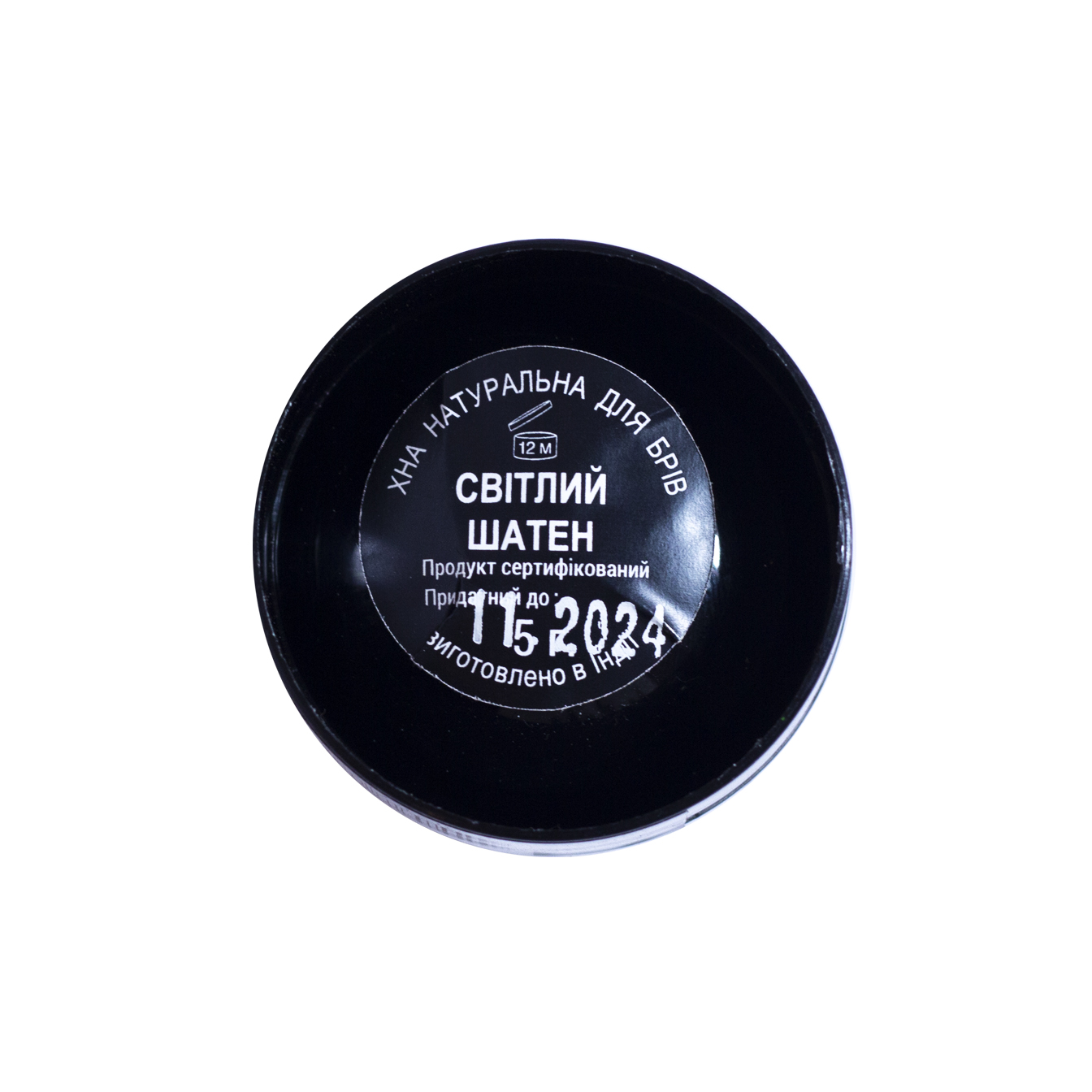 Permanent l&b Хна світлий шатен для брів 5 г