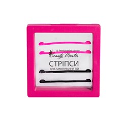 Силиконовые стрипсы для ламинирования ресниц 2 пары