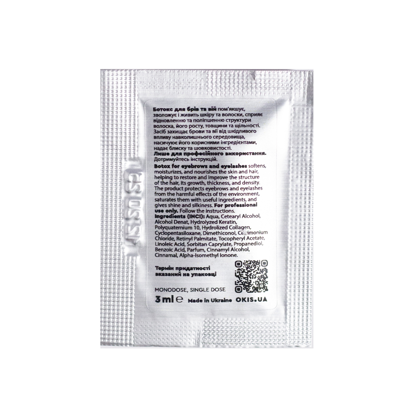 OKIS BROW Саше Ботокс для брів та вій BOTOX Vitamin&Keratin 1 мл