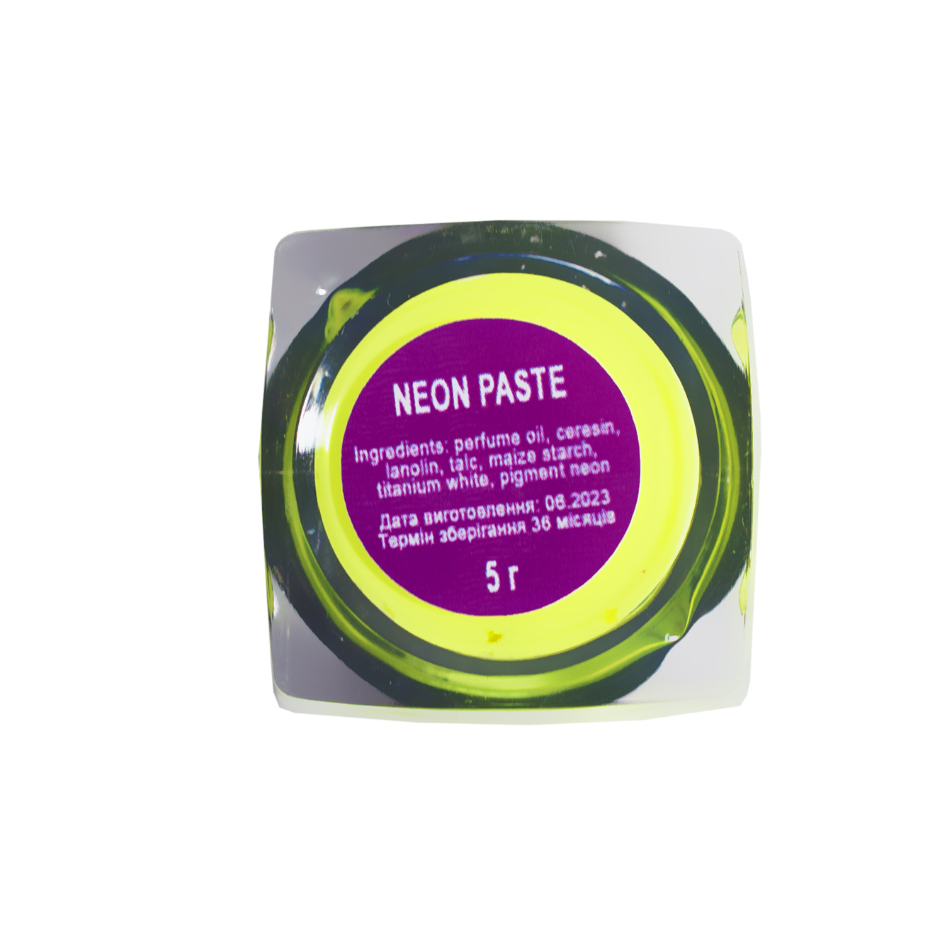 AntuOne Неоновая паста для разметки бровей желтая