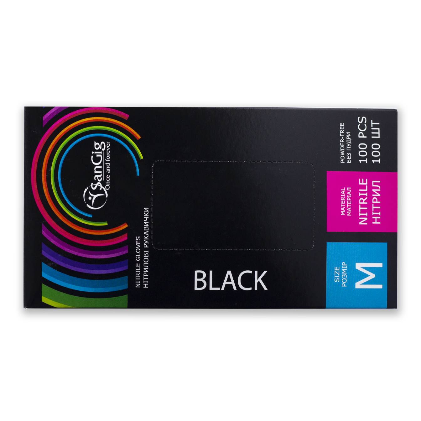 SanGig Рукавички нітрилові (4,0г), чорні, розмір M, пачка 100 шт
