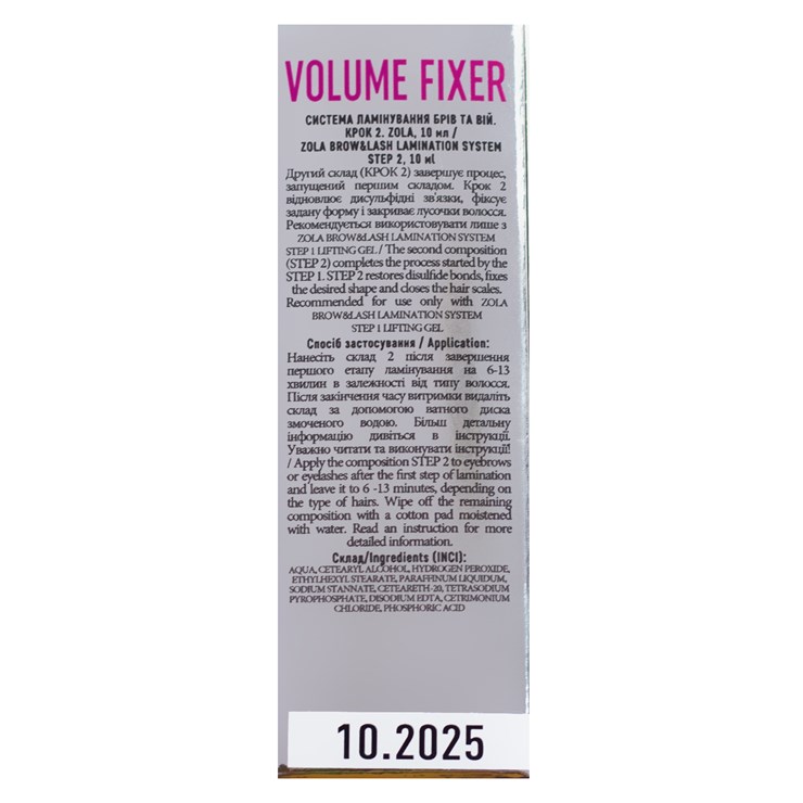 ZOLA Compound for lamination 02 Volume Fixer 10 ml