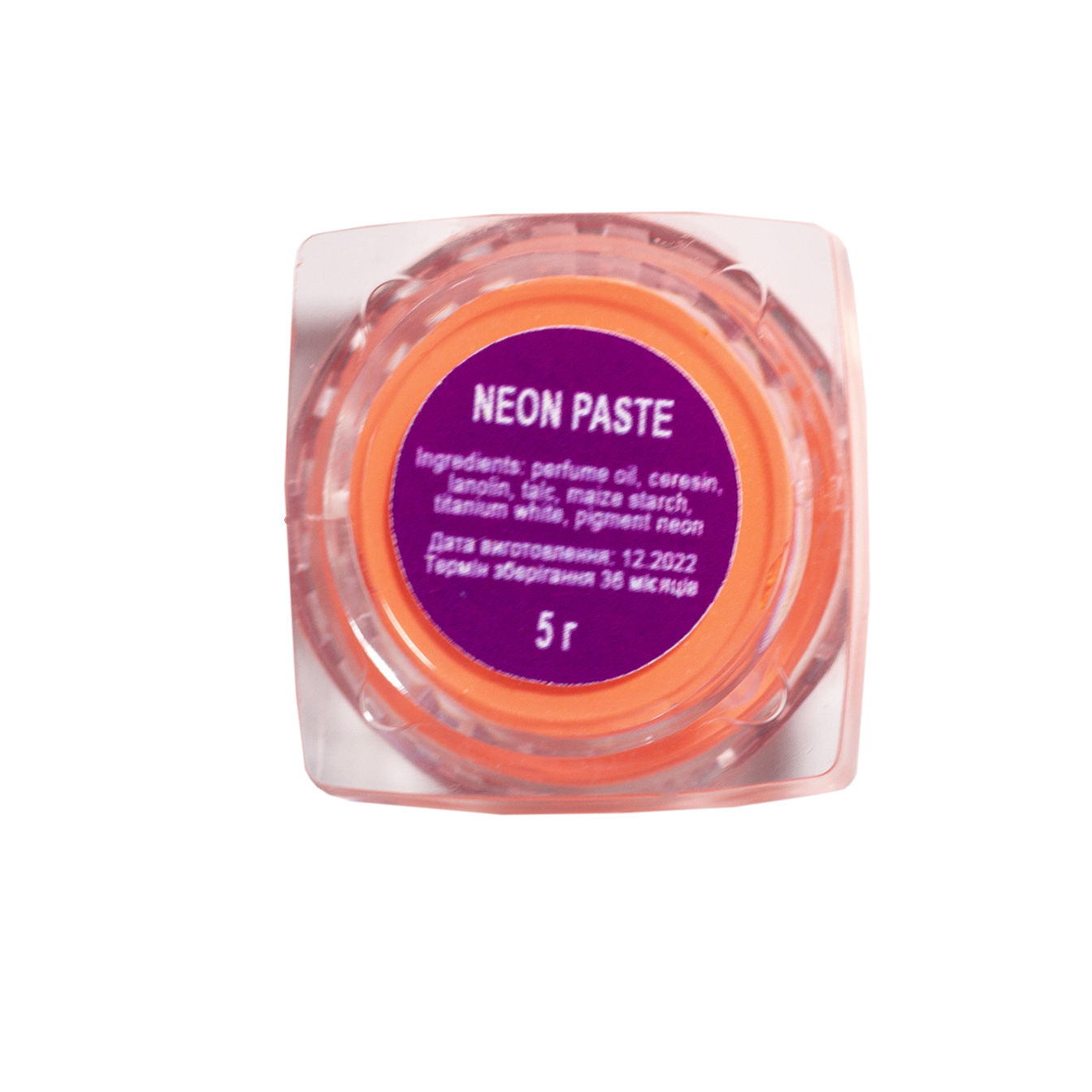 AntuOne Неоновая паста для разметки бровей оранжевая