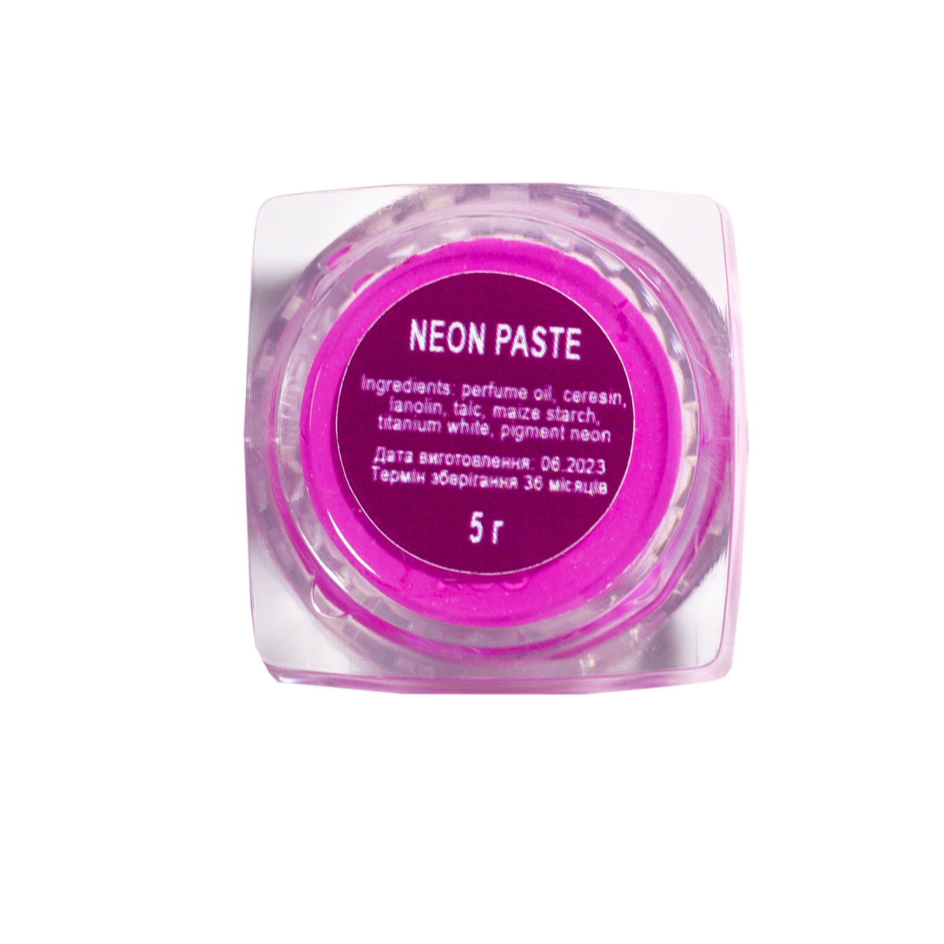 AntuOne Неоновая паста для разметки бровей розовая