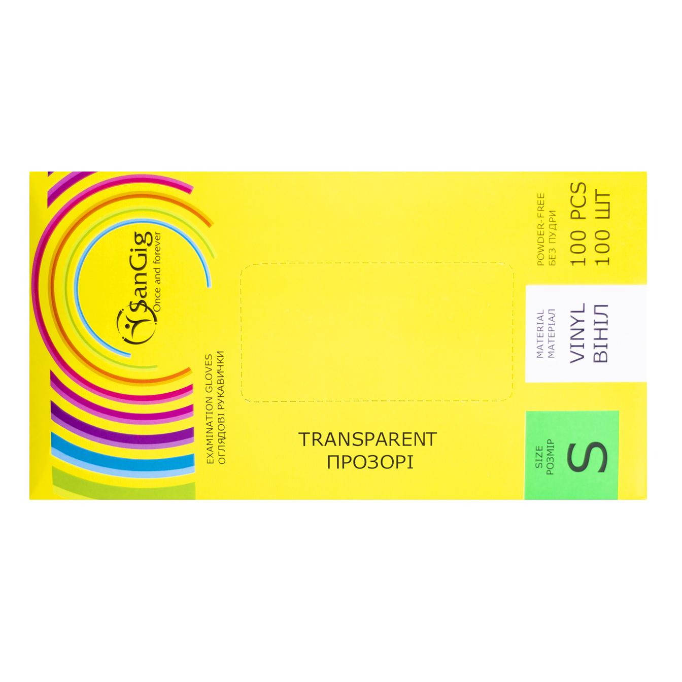 SanGig Vinyl gloves (5.0 g), transparent, size S, pack of 100