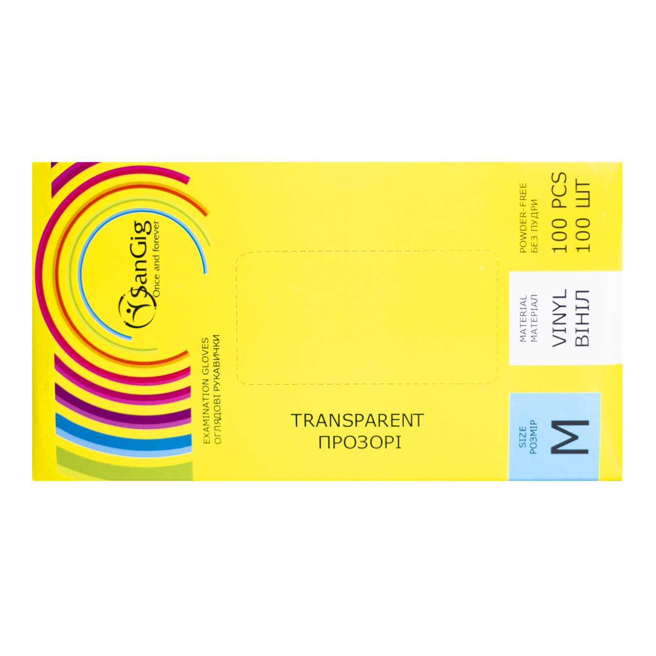 SanGig Перчатки виниловые (5,0г), прозрачные, размер M, пачка 100 шт