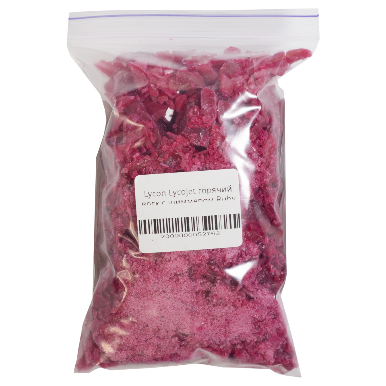 Lycon Lycojet hot wax with Ruby shimmer 200 g