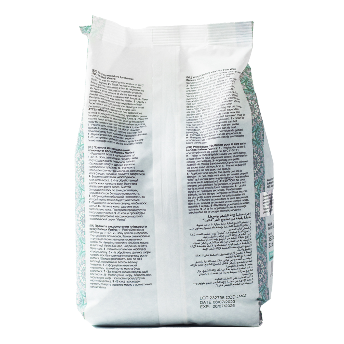 ItalWax віск Nirvana (Vanira) Spa Wax Сандал 1 кг