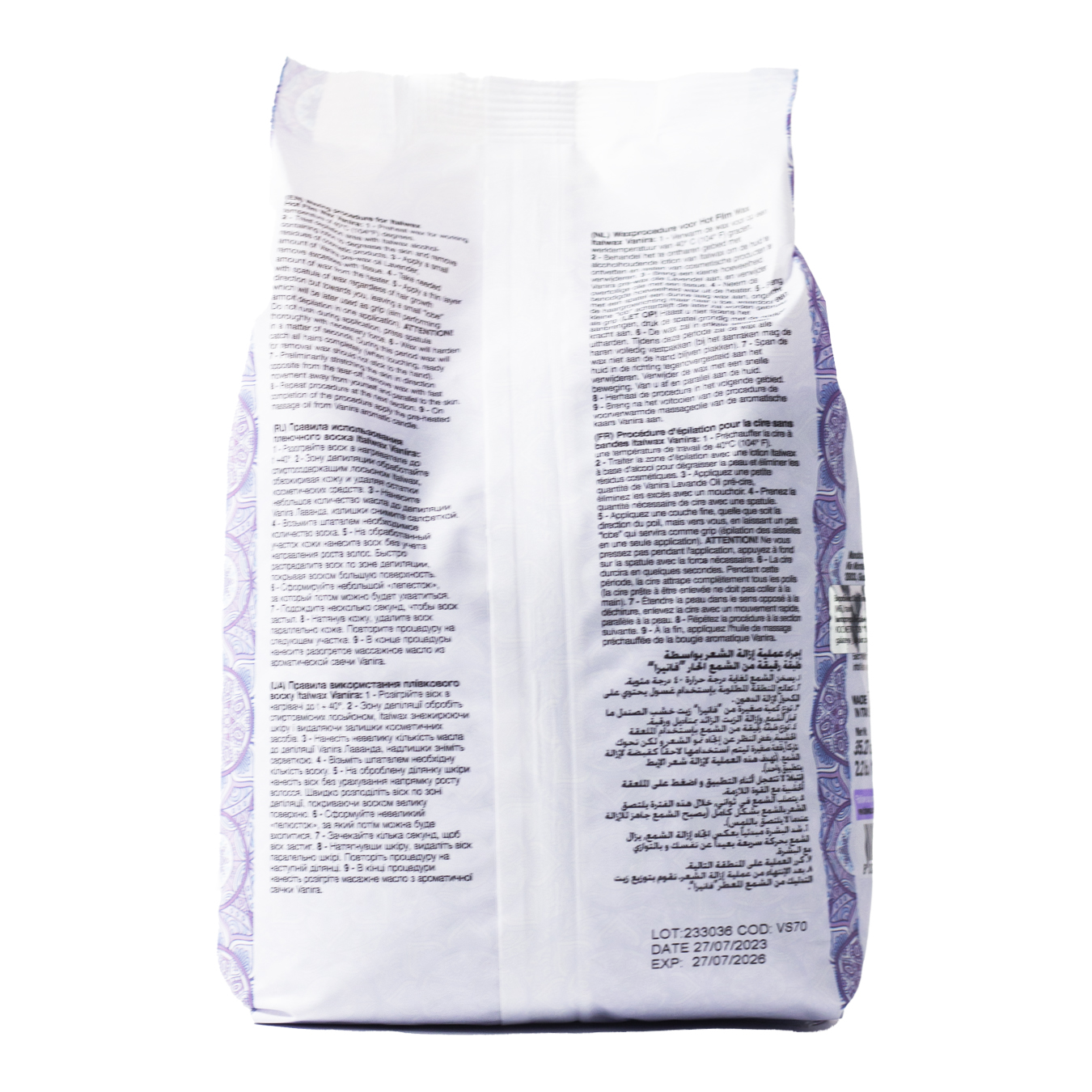 ItalWax віск Nirvana (Vanira) Spa Wax Лаванда 1 кг