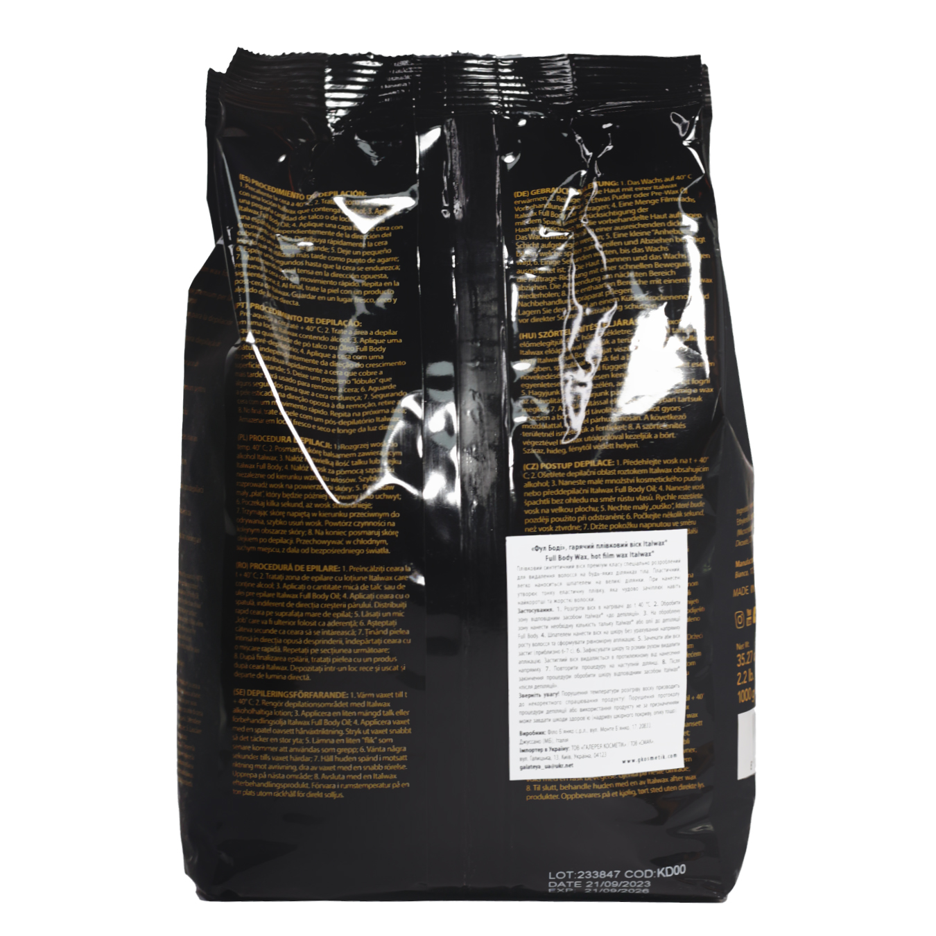 ItalWax «‎Full Body Wax» горячий пленочный воск 1 кг