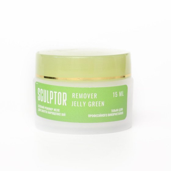 SCULPTOR Ремувер желе \"JELLY GREEN\" 15 мл