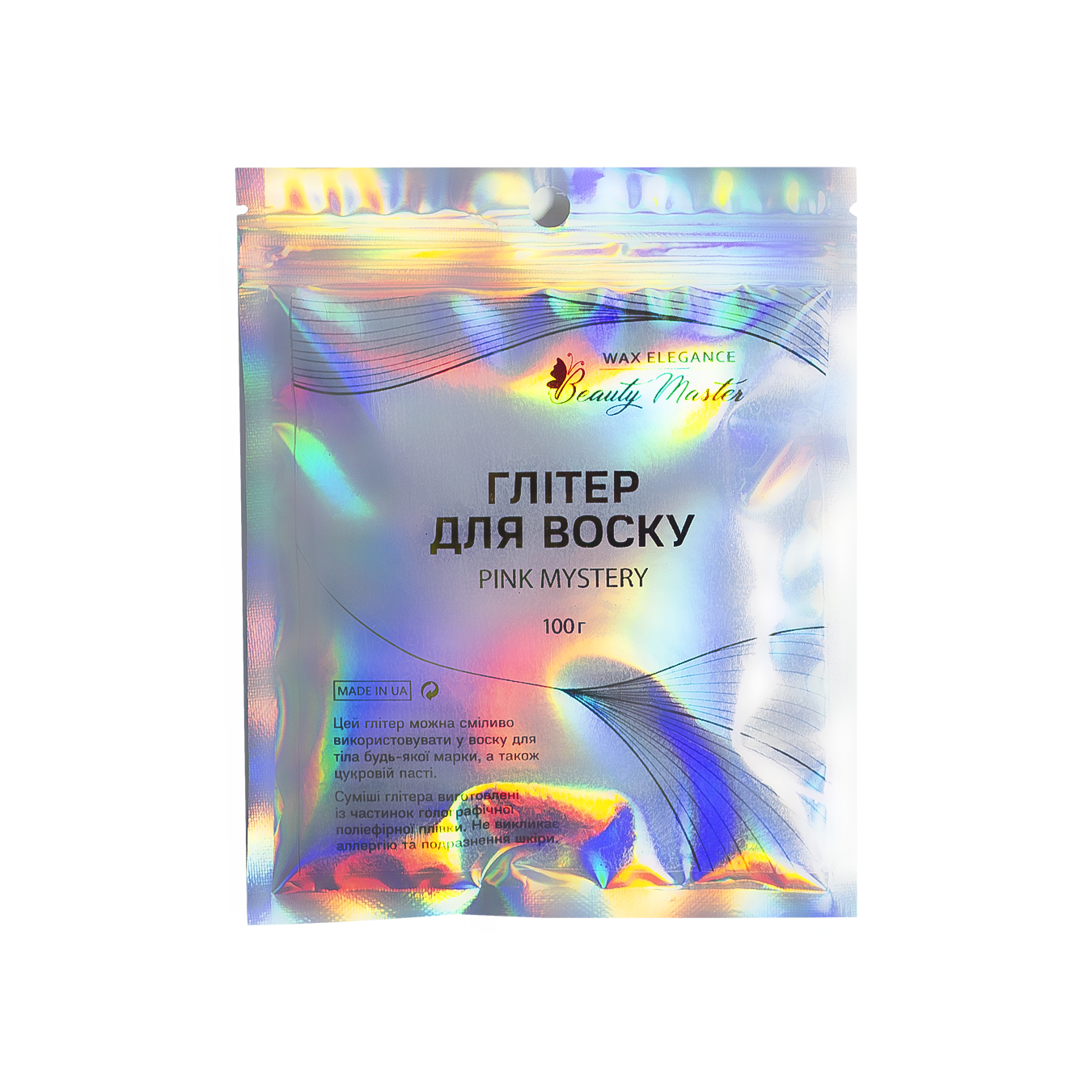 Beauty Master Glitter for wax "Pink Mystery" 100 g