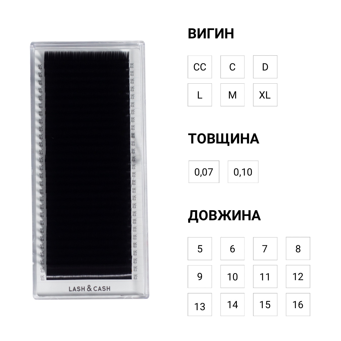 SCULPTOR LASH&CASH, pestañas negras, longitudes individuales, 28 líneas (C, 0,10, 8)