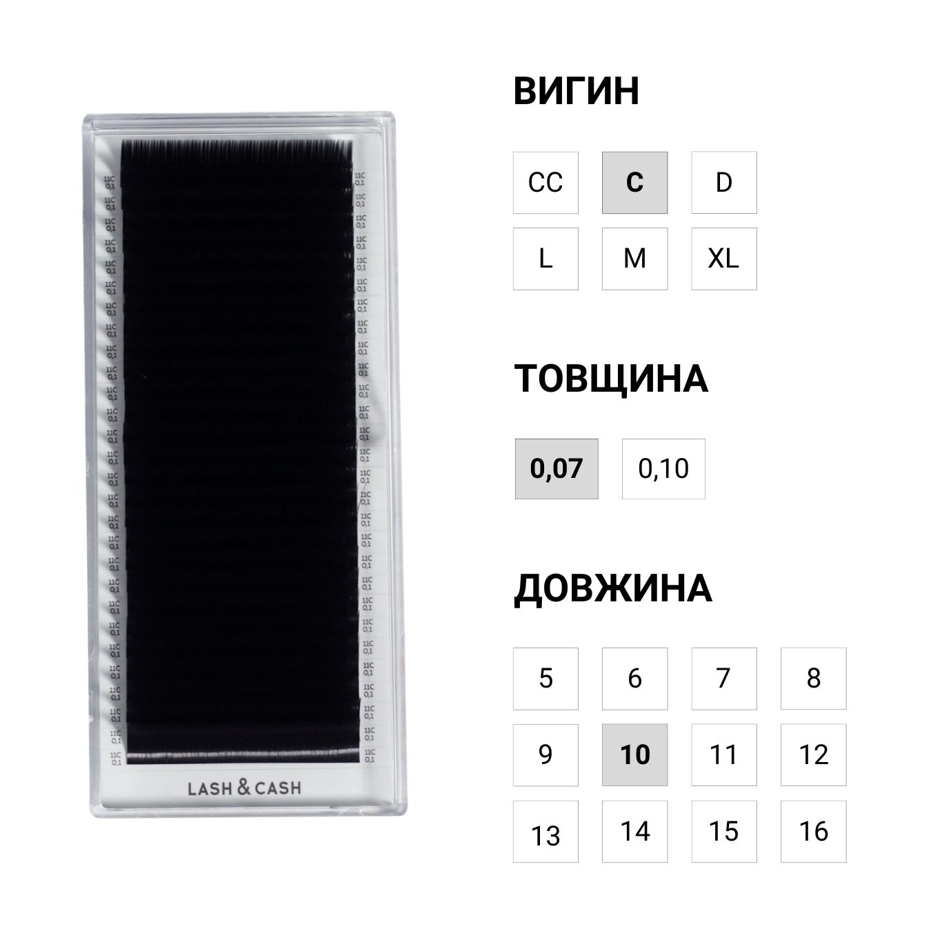 SCULPTOR LASH&CASH, czarne rzęsy, indywidualne długości, 28 kresek (C; 0,07; 10)