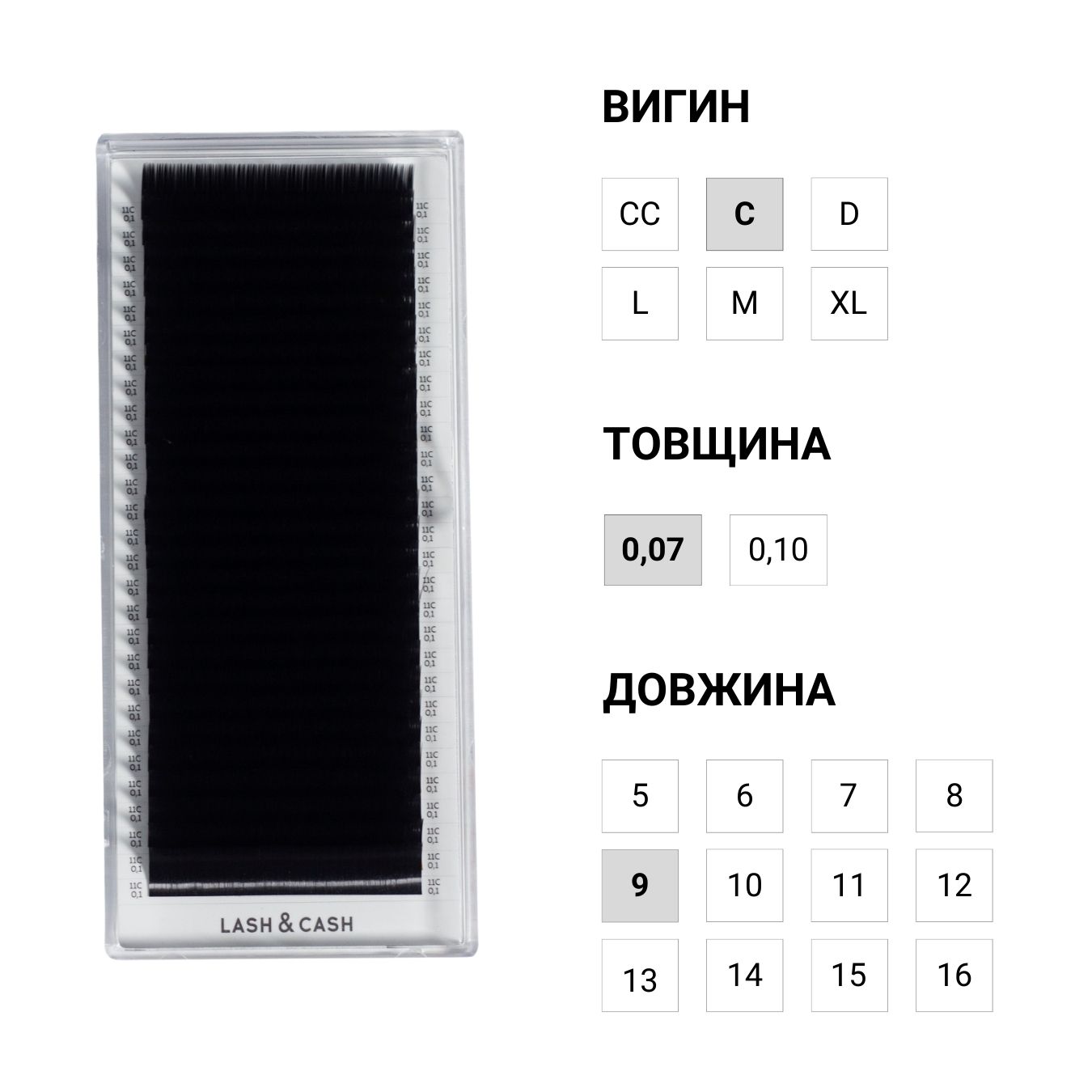 SCULPTOR LASH&CASH, pestañas negras, longitudes individuales, 28 líneas (C, 0.07, 9)