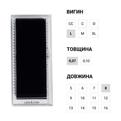 SCULPTOR LASH&CASH, вії чорні, окремі довжини, 28 ліній (L; 0,07; 8)