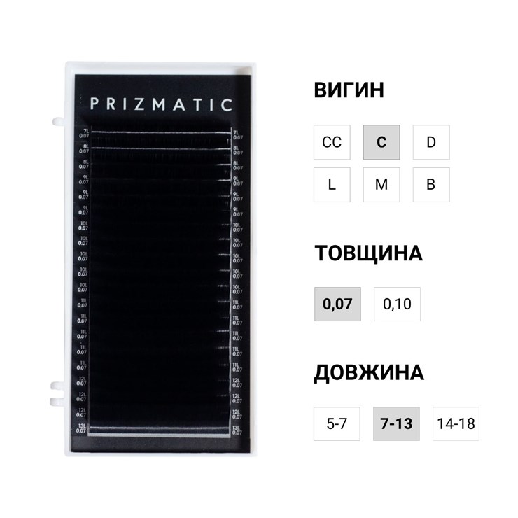 SCULPTOR PRIZMATIC, ресницы черные, mix 20 линий (C, 0,07, mix (7-13))