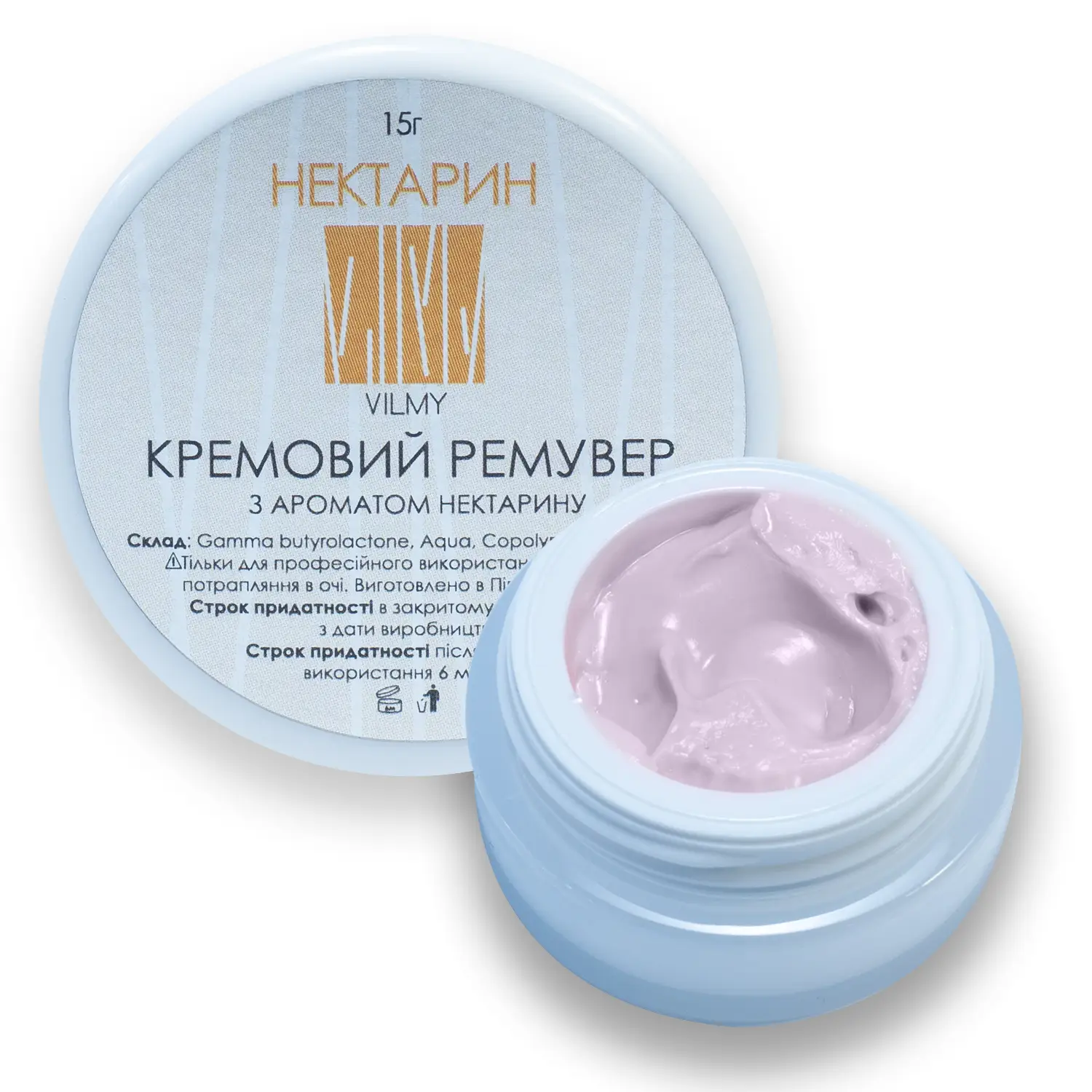 VILMY Ремувер кремовий "Нектарин" 15 г