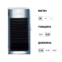 VILMY Ресницы черные 20 линий VIYA M, 0,10, mix (7-14)