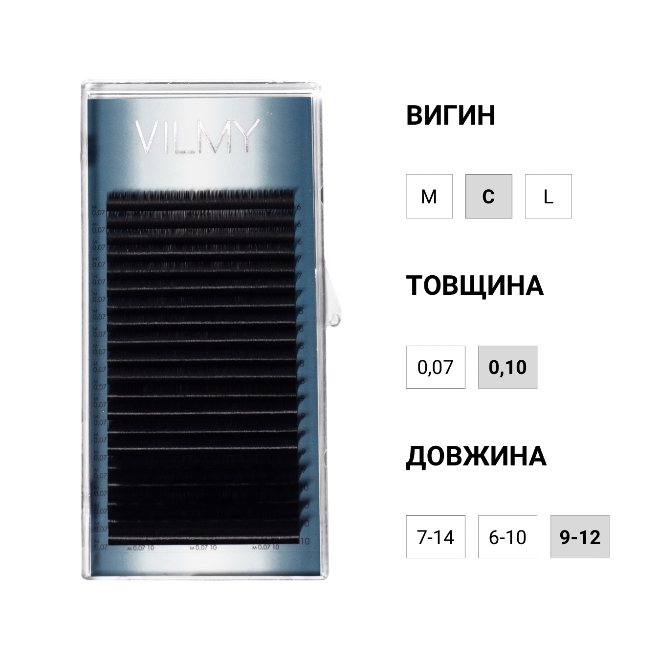 VILMY Black eyelashes 20 lines VIYA C, 0.10, mix (9-12)