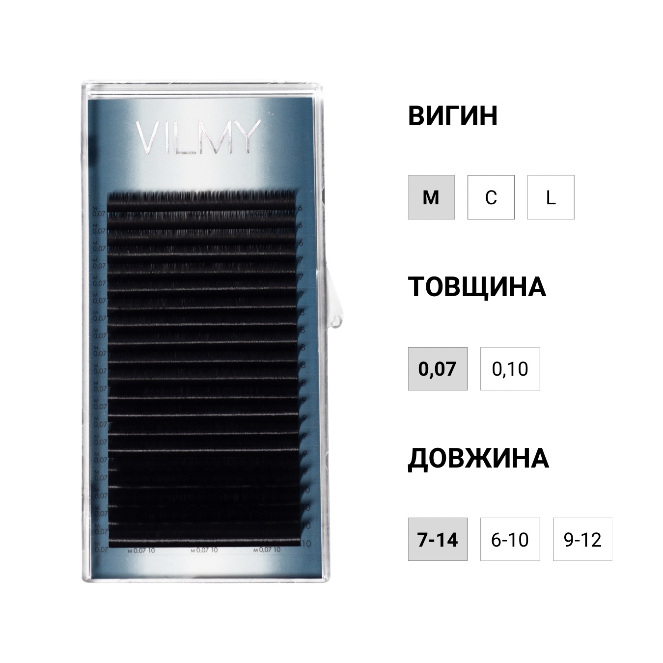VILMY Black eyelashes 20 lines VIYA M, 0.07, mix (7-14)