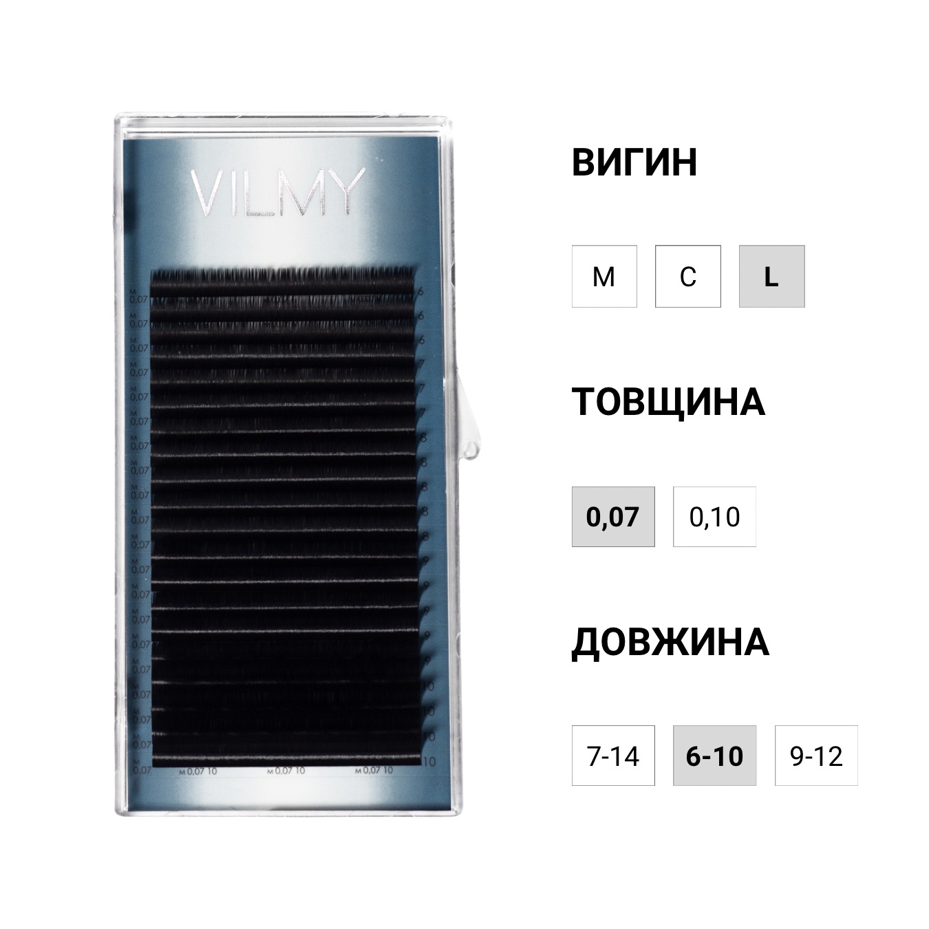 VILMY Black eyelashes 20 lines VIYA L, 0.07, mix (6-10)