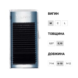 VILMY Ресницы черные 20 линий VIYA M, 0,10, mix (6-10)