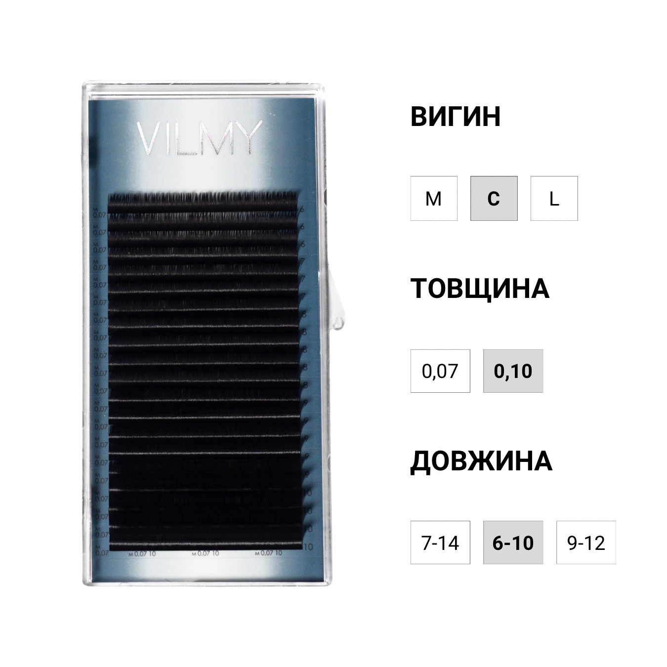 VILMY Czarne rzęsy 20 linii VIYA C, 0,10, mix (6-10)