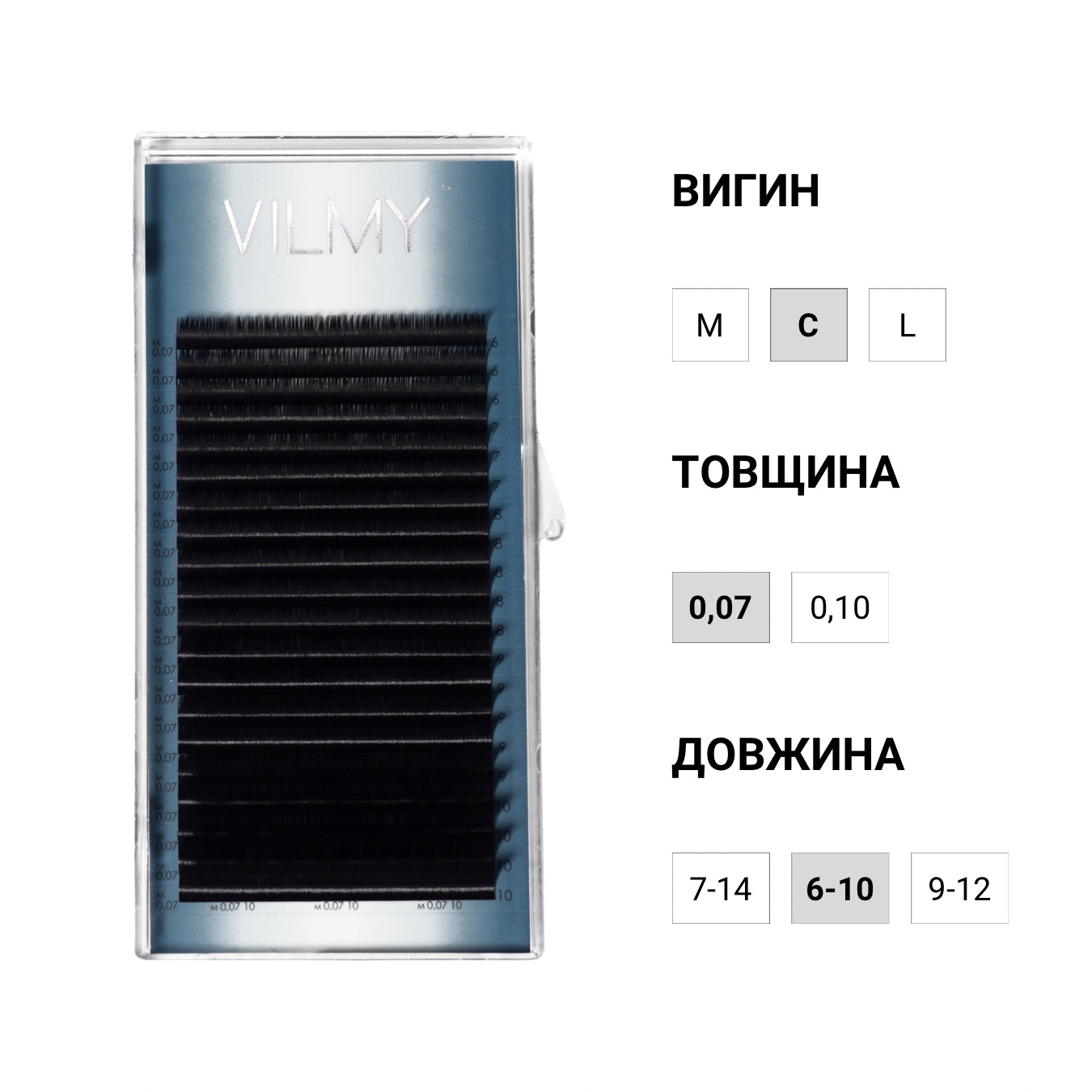 VILMY Black eyelashes 20 lines VIYA C, 0.07, mix (6-10)
