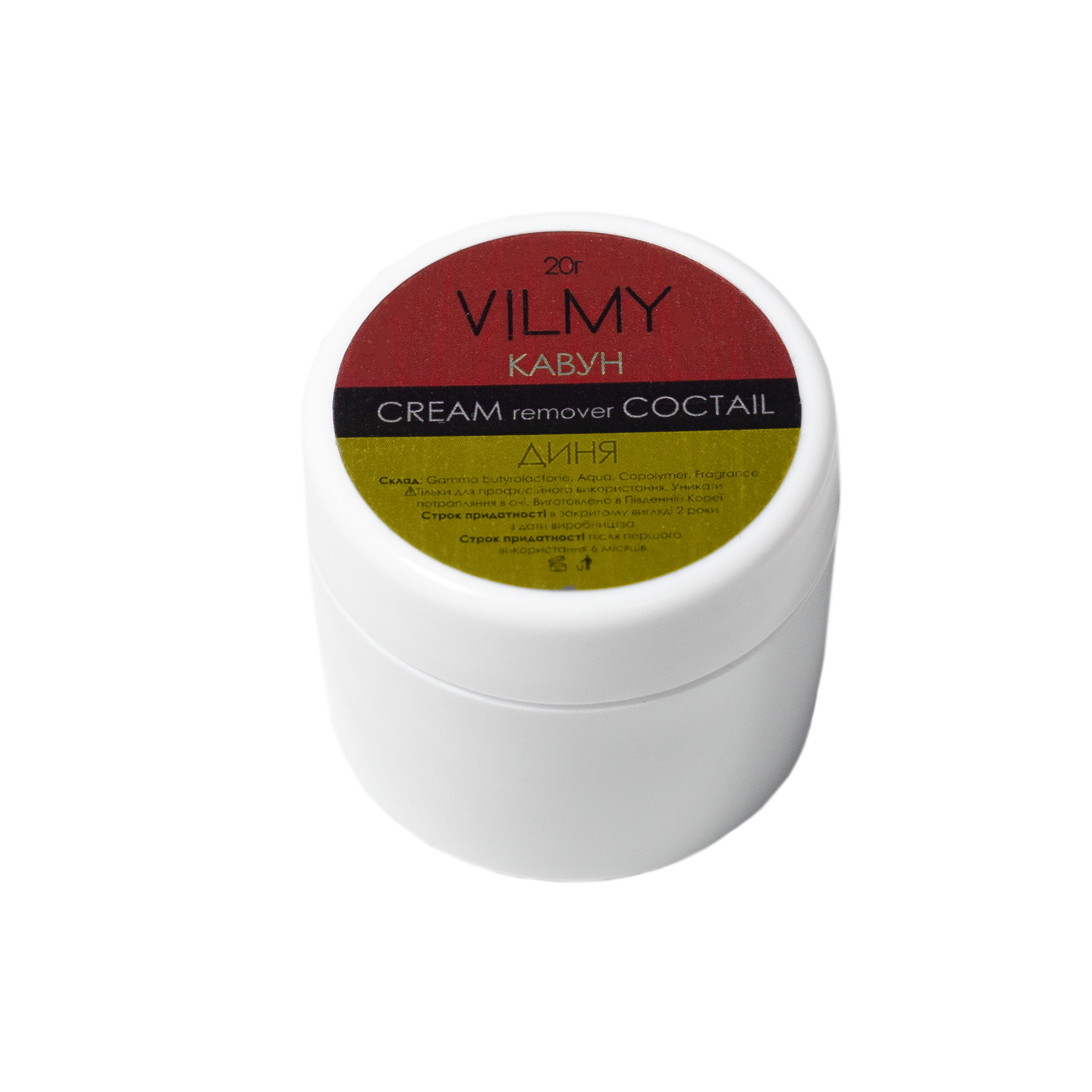 VILMY Ремувер кремовий COCTAIL "Кавун-Диня" 20 г