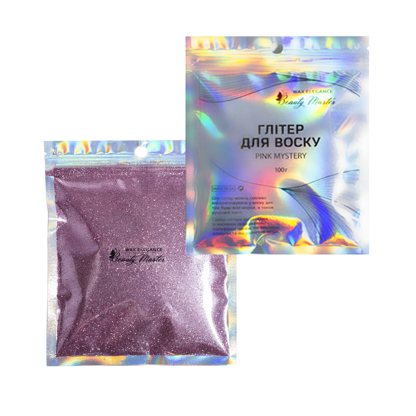 Beauty Master Glitter for wax "Pink Mystery" 100 g