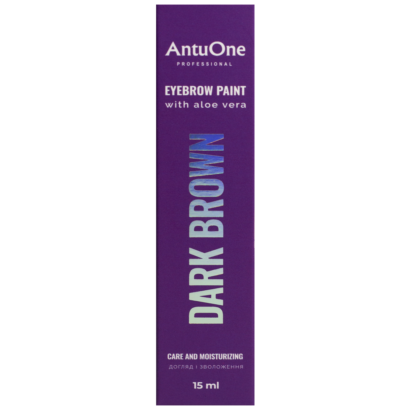 AntuOne Eyebrow DARK BROWN 15 ml