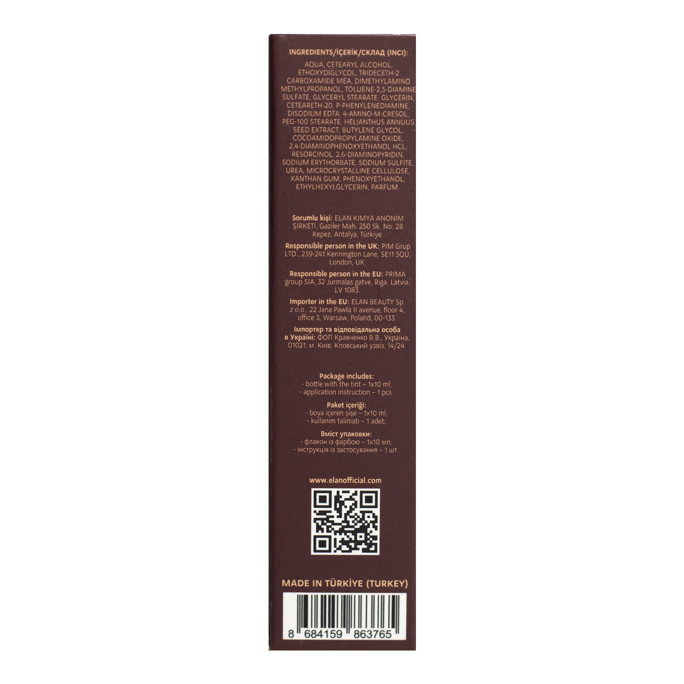 ELAN Фарба Deep Brow Tint 2.0 ICY cold brown 04, 10 мл