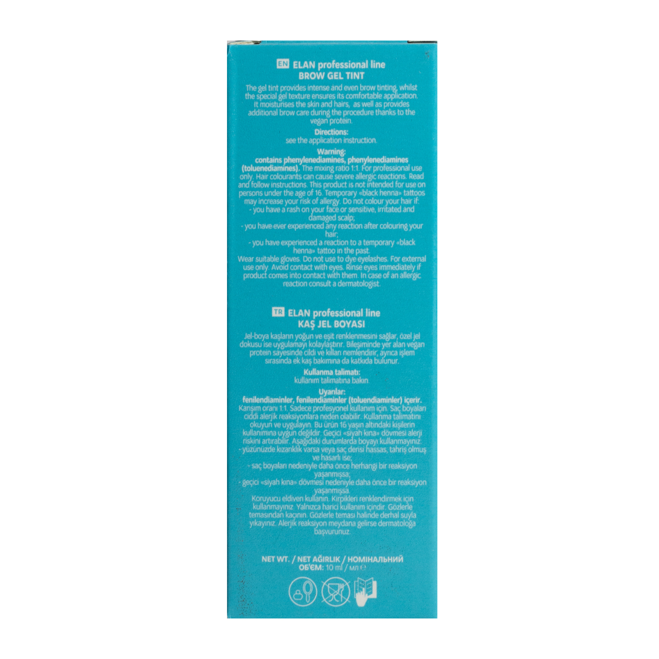 ELAN Гель-фарба для брів Neutral Brown 10 мл