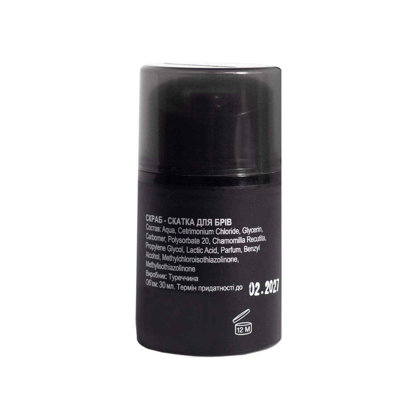 Wałek do peelingu permanentnego l&b z dozownikiem 30ml