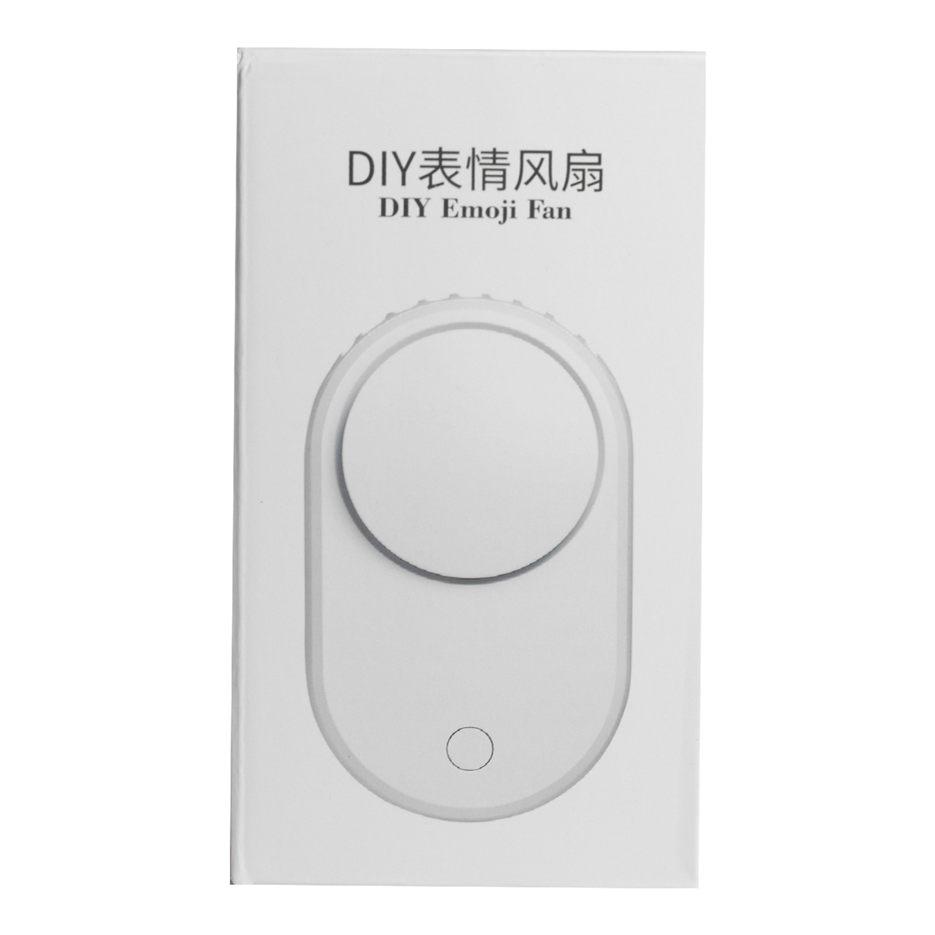 Портативный USB Мини-Вентилятор для ресниц rose gold