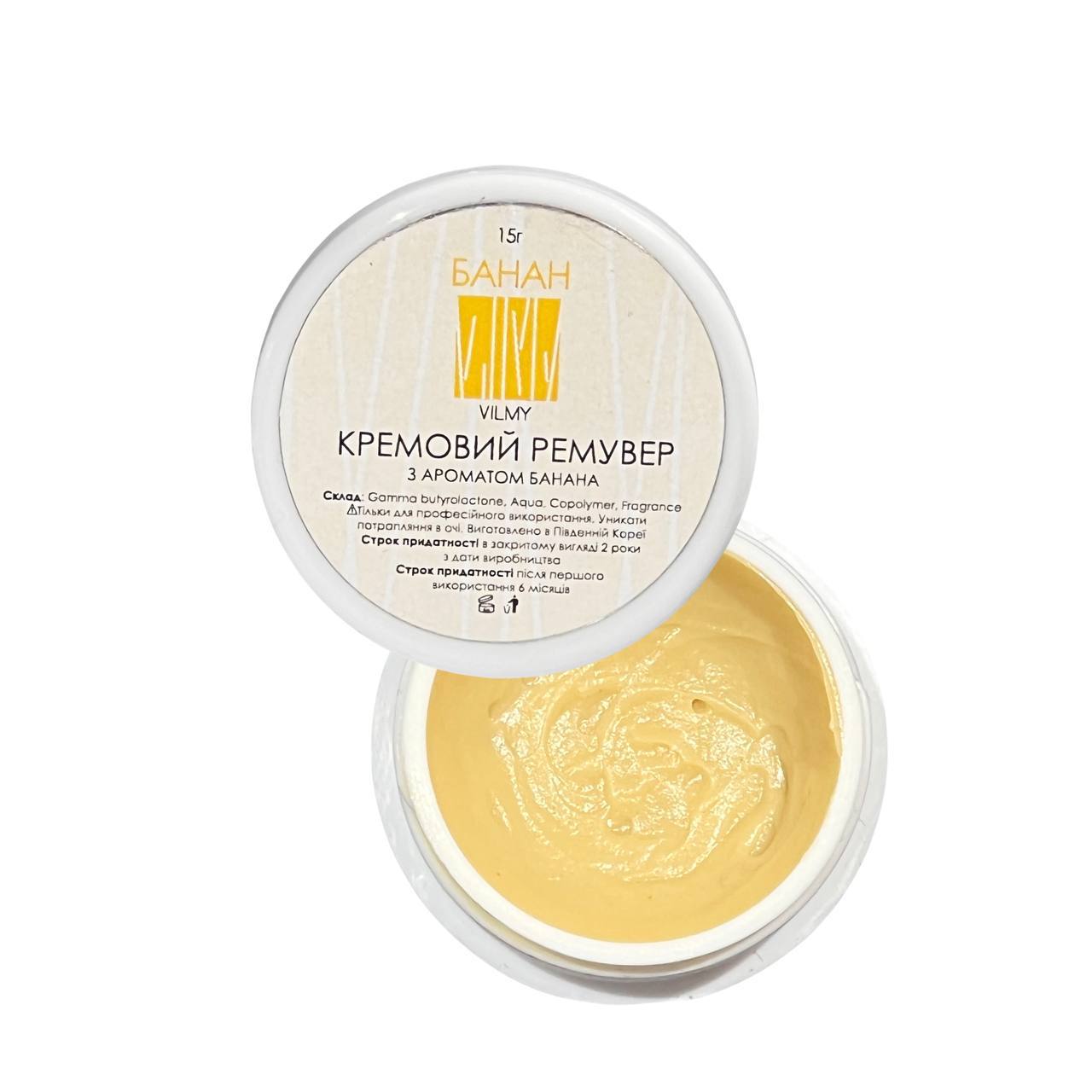 VILMY Ремувер кремовий "Банан" 15 г