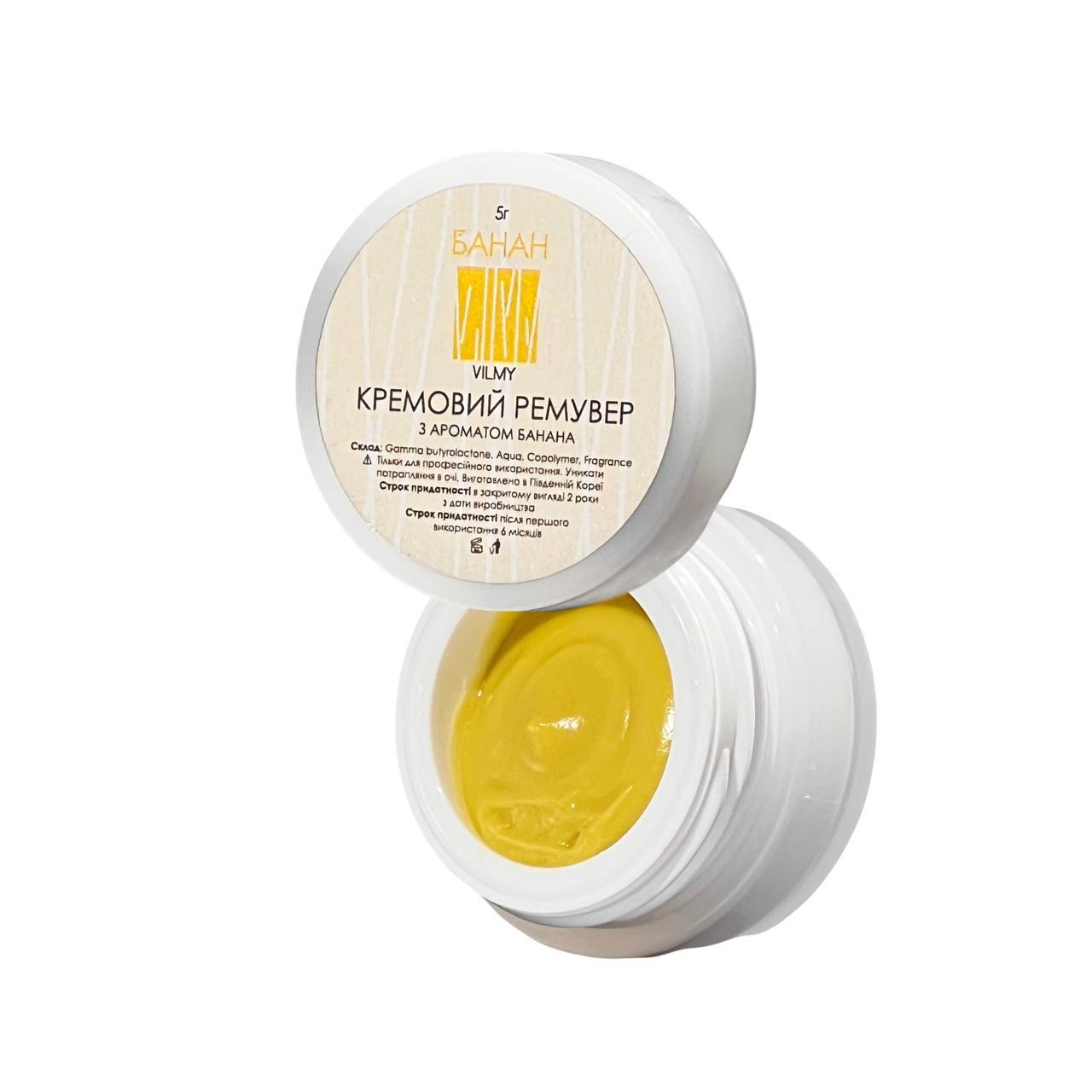 VILMY Zmywacz do kremów "Bananowy" 15 g
