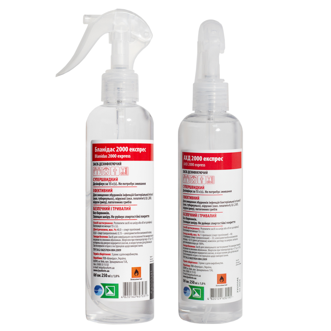 AHD (Blanidas) 2000 express 250 ml