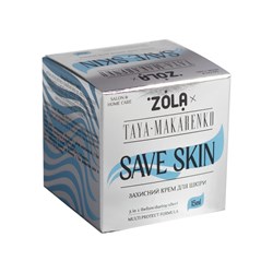 ZOLA x Taya Makarenko Protective cream SAVE SKIN 15 ml
