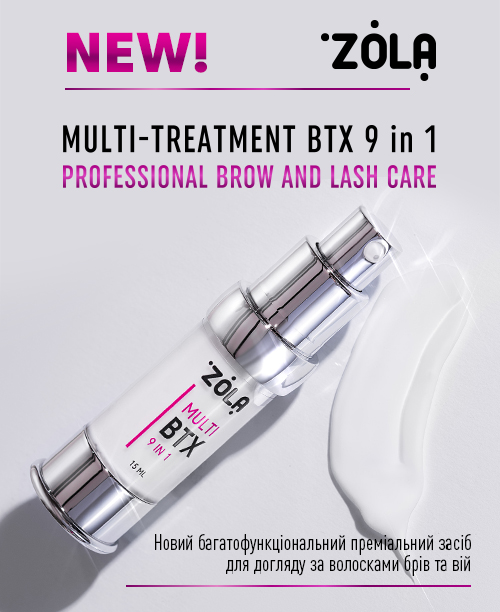 ZOLA MULTI-TREATMENT BTX 9 en 1 producto multifunción premium para cejas y pestañas