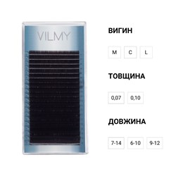 VILMY Lashes CHOCOLATE 20 lines VIYA M, 0.10, mix (7-14)